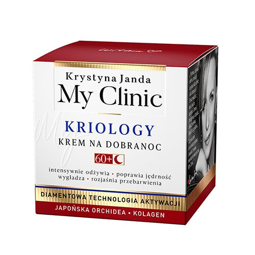 Janda Крем перед сном My Clinic Criology 60+ с японской орхидеей и коллагеном 50 мл
Janda Крем перед сном My Clinic Criology 60+ с японской орхидеей и коллагеном 50 мл