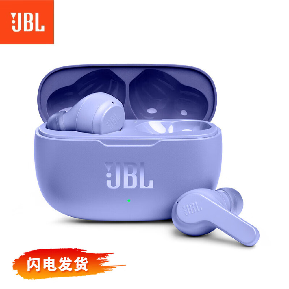 Беспроводные наушники JBL Wave 200TWS водонепроницаемые с шумоподавлением, фиолетовый
Беспроводные наушники JBL Wave 200TWS водонепроницаемые с шумоподавлением, фиолетовый