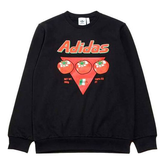 Толстовка Adidas originals Bodega Can Crew Funny Printing Round Neck Pullover Black, Черный
Толстовка Adidas originals Bodega Can Crew Funny Printing Round Neck Pullover Black, Черный