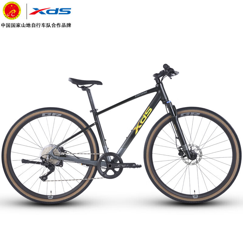 Xidesheng (xds) трансграничный горный велосипед GR500 Shimano, 10-скоростной, внедорожный, многоцелевой, матовый, черное золото, 700C * 420 мм
Xidesheng (xds) трансграничный горный велосипед GR500 Shimano, 10-скоростной, внедорожный, многоцелевой, матовый, черное золото, 700C * 420 мм