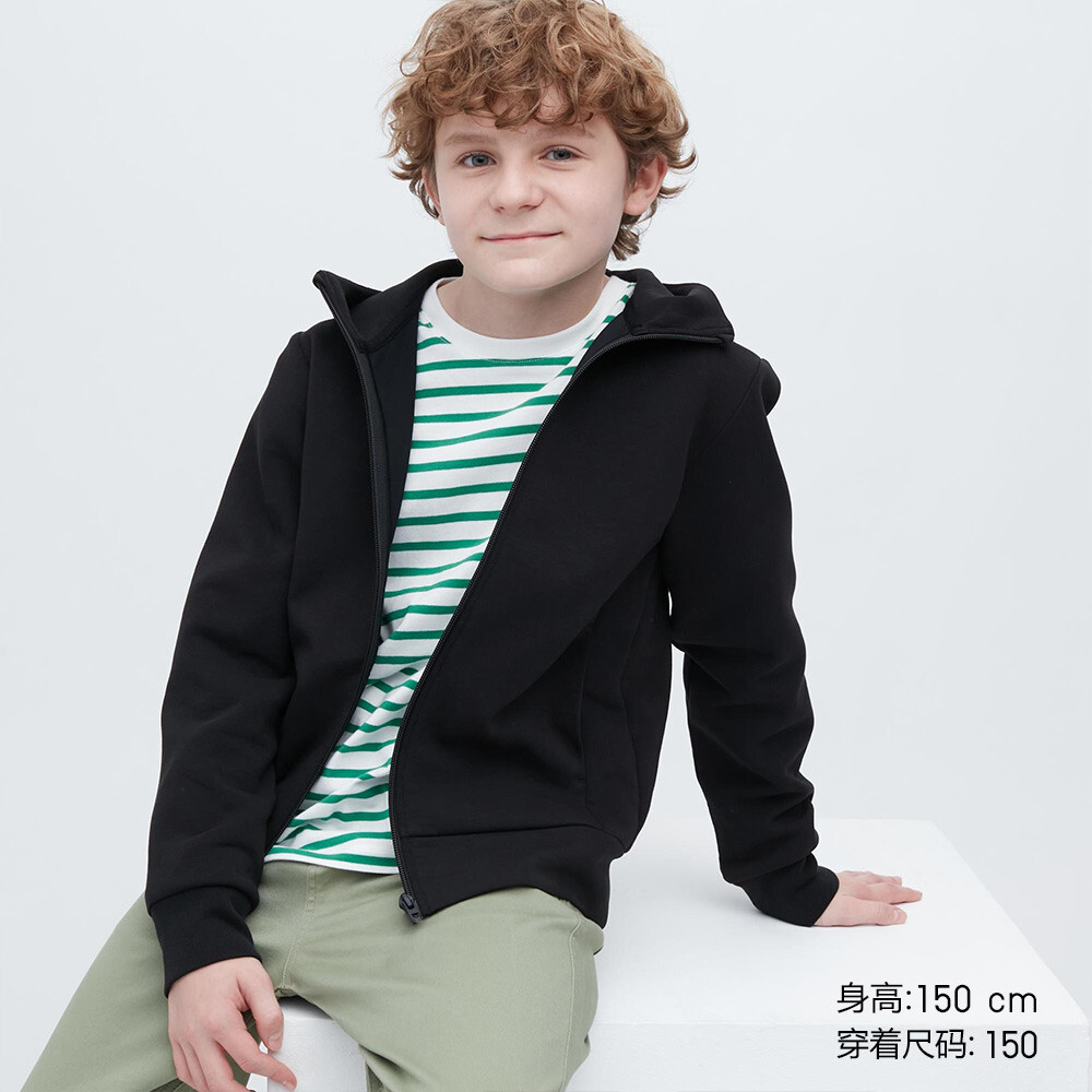 Толстовка Uniqlo унисекс спортивная высокоэластичная на молнии с капюшоном, черный
Толстовка Uniqlo унисекс спортивная высокоэластичная на молнии с капюшоном, черный