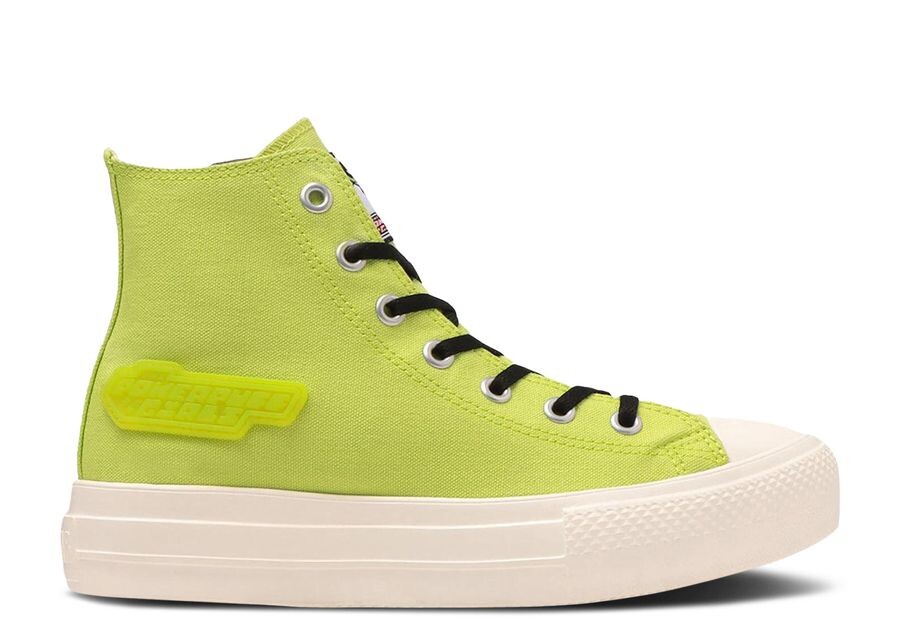 Кроссовки Converse The Powerpuff Girls X Chuck Taylor All Star Light PLTS High GS, цвет Buttercup
Кроссовки Converse The Powerpuff Girls X Chuck Taylor All Star Light PLTS High GS, цвет Buttercup