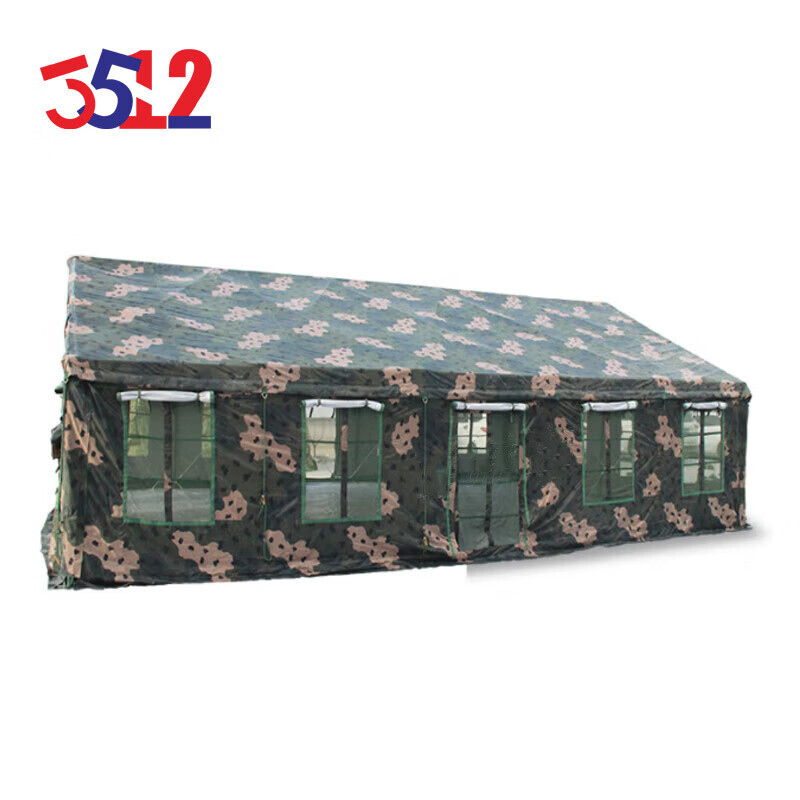 3512 2006-72 плоская ресторанная палатка, аксессуары, длина фронтона 7,2 * высота 1,95 метра
3512 2006-72 плоская ресторанная палатка, аксессуары, длина фронтона 7,2 * высота 1,95 метра