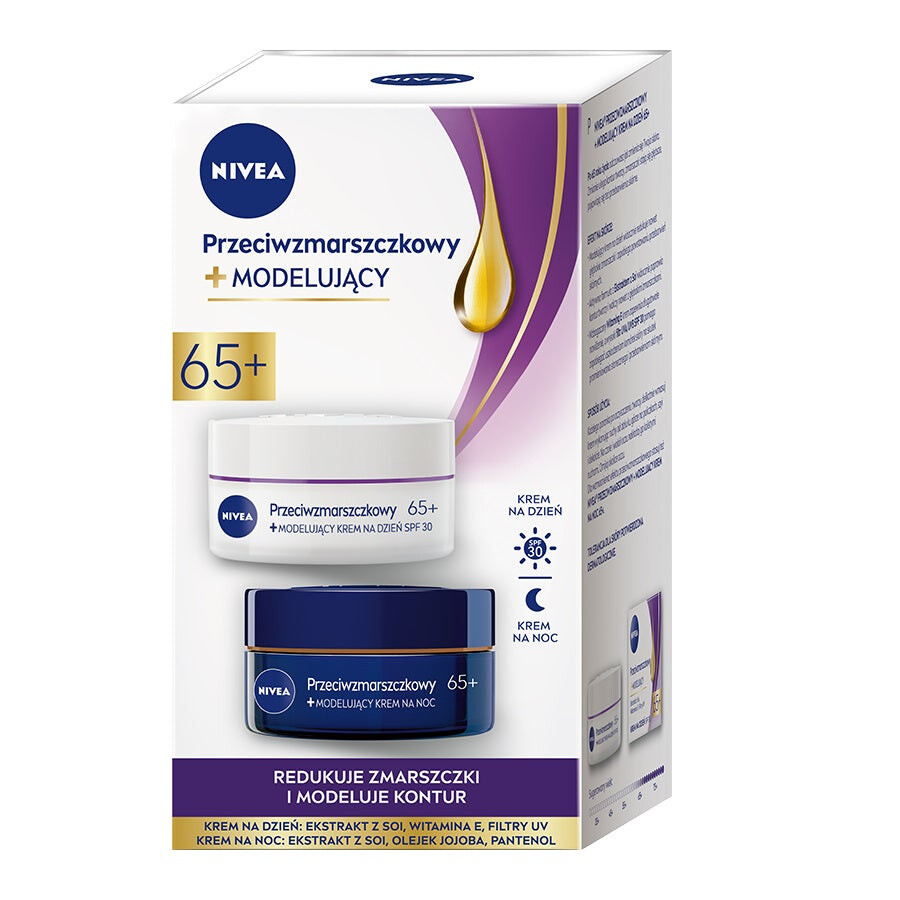 Nivea Набор против морщин + моделирующий дневной крем SPF30 65+ 50мл + ночной крем 65+ 50мл
Nivea Набор против морщин + моделирующий дневной крем SPF30 65+ 50мл + ночной крем 65+ 50мл