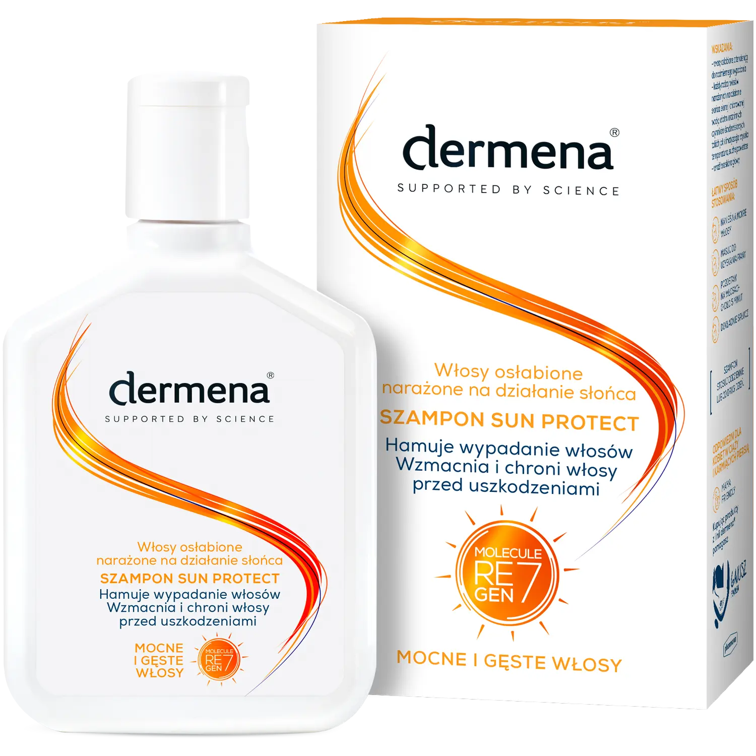 Dermena Sun Protect шампунь для ослабленных волос, подвергшихся воздействию солнца, 200 мл
Dermena Sun Protect шампунь для ослабленных волос, подвергшихся воздействию солнца, 200 мл