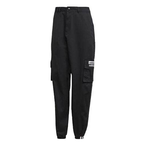 Спортивные штаны Adidas originals Track Pant Cargo Sports Long Pants/Trousers Black, Черный
Спортивные штаны Adidas originals Track Pant Cargo Sports Long Pants/Trousers Black, Черный