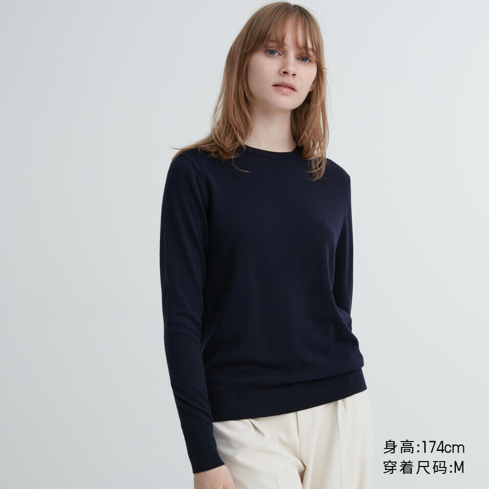 Свитер Uniqlo камвольный из мериносовой шерсти с круглым вырезом, темно-синий
Свитер Uniqlo камвольный из мериносовой шерсти с круглым вырезом, темно-синий