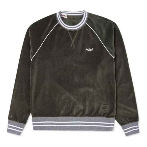 Толстовка Converse x Todd Snyder Series Velour Po Crew Stripe Round Neck Pullover Couple Style, цвет tan
Толстовка Converse x Todd Snyder Series Velour Po Crew Stripe Round Neck Pullover Couple Style, цвет tan