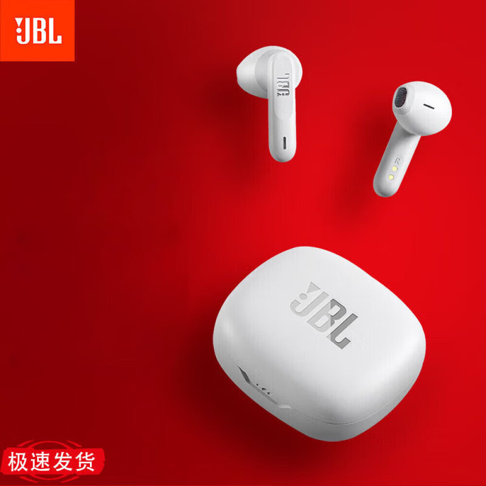 Беспроводные наушники JBL Wave Flex с защитой от пота и шумоподавлением, жемчужно-белый
Беспроводные наушники JBL Wave Flex с защитой от пота и шумоподавлением, жемчужно-белый