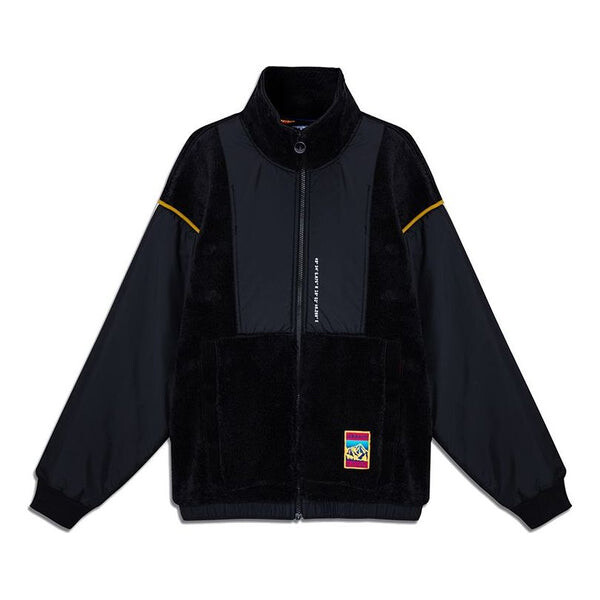 Куртка Adidas originals Adv Sherp Jkt Colorblock Stand Collar Sports Black, Xthysq, Черный
Куртка Adidas originals Adv Sherp Jkt Colorblock Stand Collar Sports Black, Xthysq, Черный