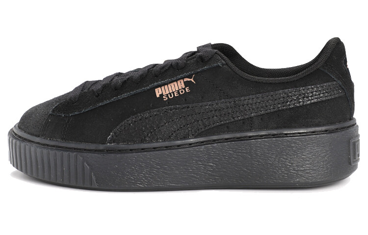 Замшевые туфли для скейтбординга женские низкие черные Puma, Черный, Замшевые туфли для скейтбординга женские низкие черные Puma
Замшевые туфли для скейтбординга женские низкие черные Puma, Черный, Замшевые туфли для скейтбординга женские низкие черные Puma
