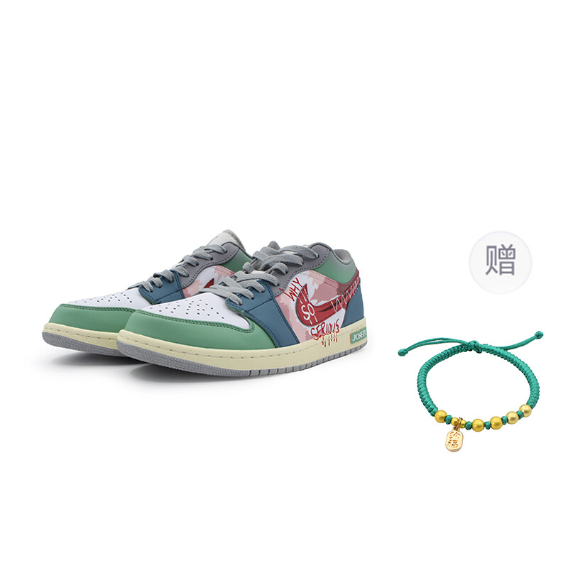 Кроссовки Air Jordan 1 Vintage Basketball Shoes Men Low-top Red/Green/Blue, синий
Кроссовки Air Jordan 1 Vintage Basketball Shoes Men Low-top Red/Green/Blue, синий