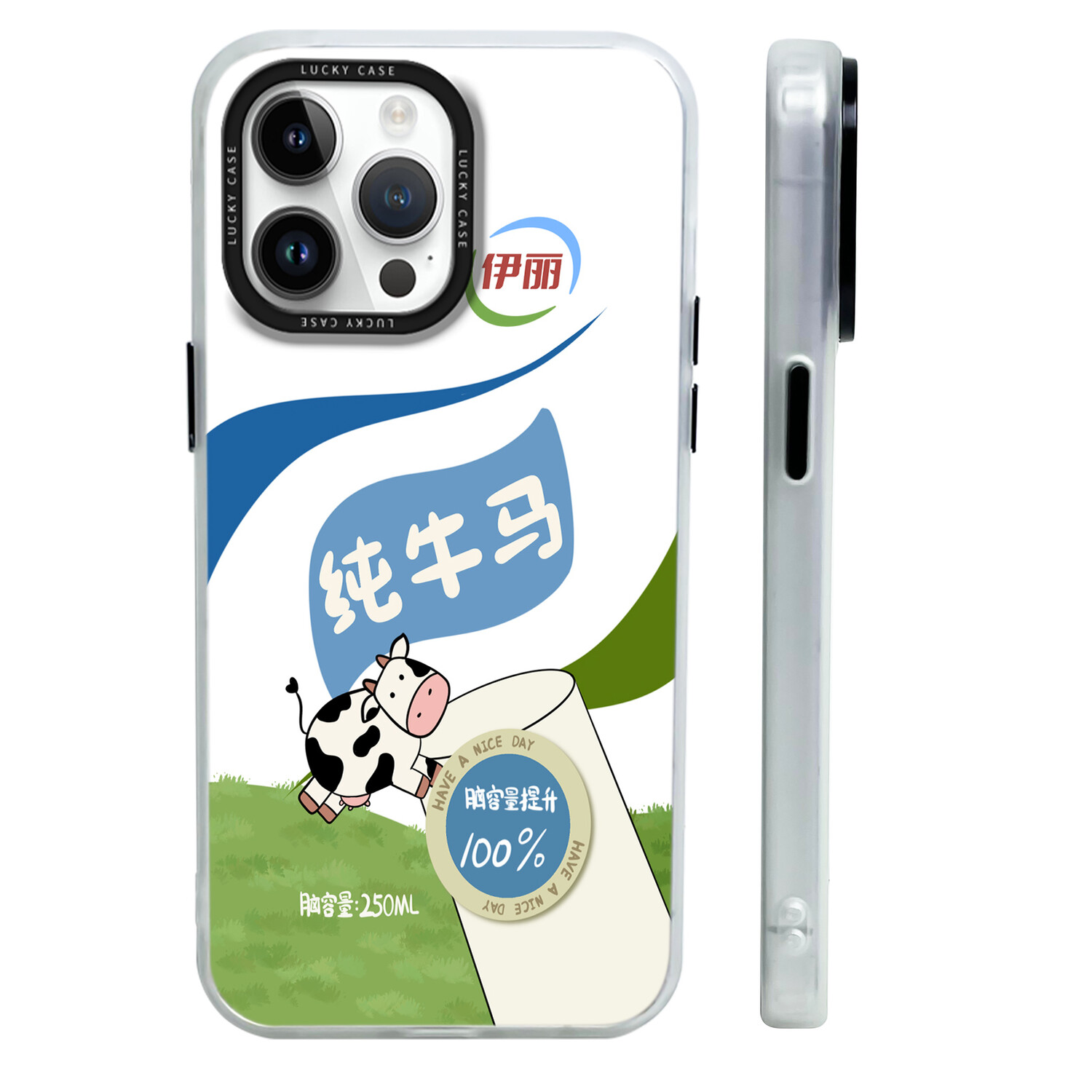 Чехол для телефона Povatine, Xibei 01 Yili Pure Cattle and Horses|IMD Aurora Laser
Чехол для телефона Povatine, Xibei 01 Yili Pure Cattle and Horses|IMD Aurora Laser