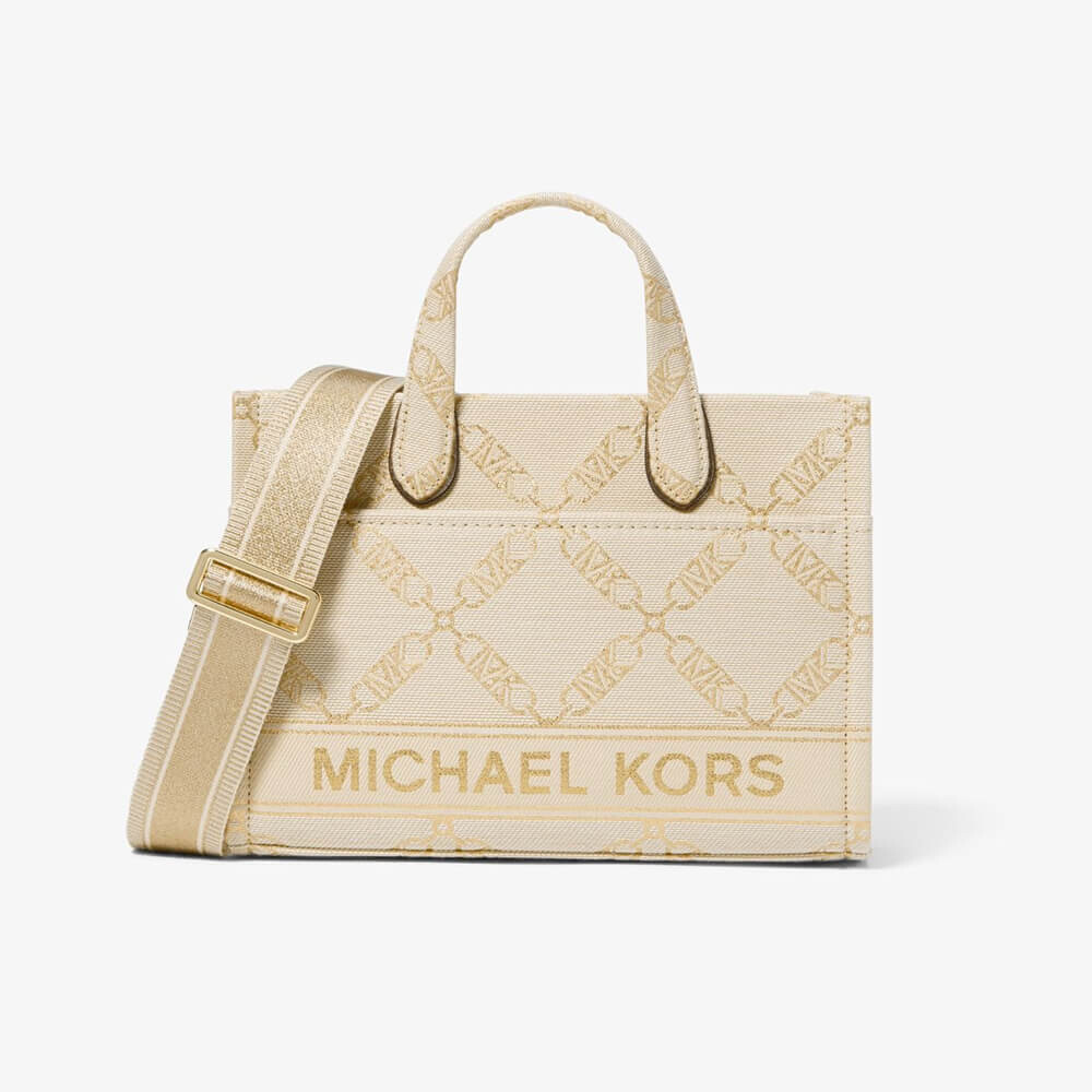 Сумка-кроссбоди Michael Michael Kors Gigi Small Metallic Empire Logo, бледно-золотой/бежевый
Сумка-кроссбоди Michael Michael Kors Gigi Small Metallic Empire Logo, бледно-золотой/бежевый