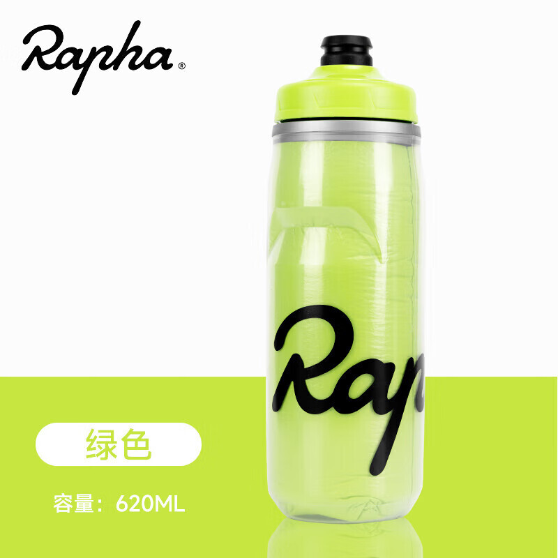 Rapha двухслойная теплоизоляция и холодоизоляция, велосипедный чайник, дорожный велосипед, чайник для горного велосипеда, бег, альпинизм, спорт на открытом воздухе, бутылка для воды, чашка для воды, зеленая, 620 мл
Rapha двухслойная теплоизоляция и холодоизоляция, велосипедный чайник, дорожный велосипед, чайник для горного велосипеда, бег, альпинизм, спорт на открытом воздухе, бутылка для воды, чашка для воды, зеленая, 620 мл
