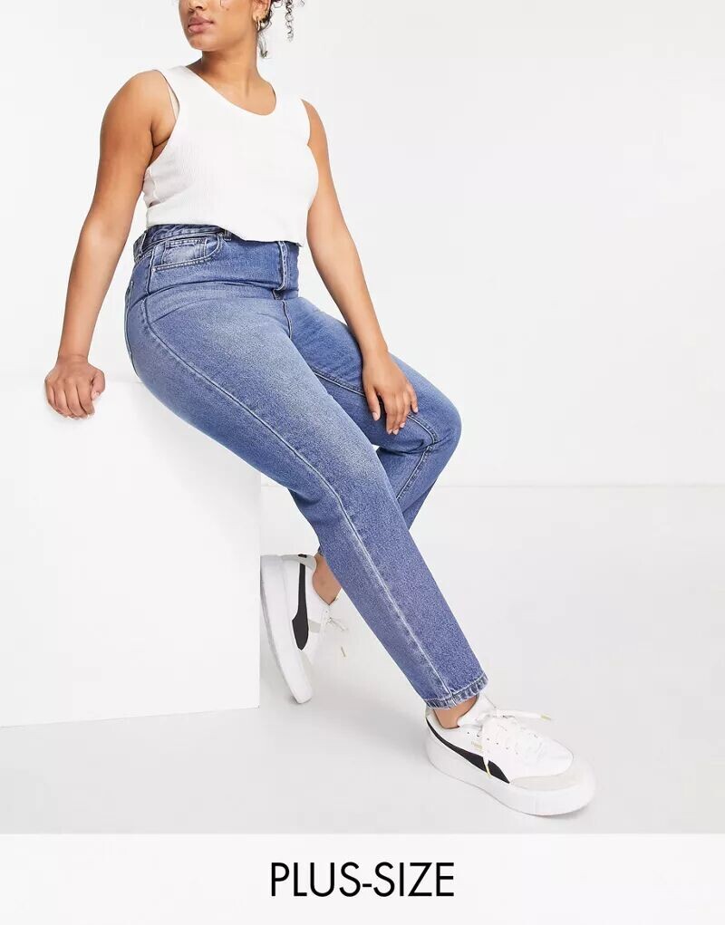 Джинсы для мам с высокой посадкой DTT Plus Emma в цвете Mid Blue Wash Don't Think Twice
Джинсы для мам с высокой посадкой DTT Plus Emma в цвете Mid Blue Wash Don't Think Twice