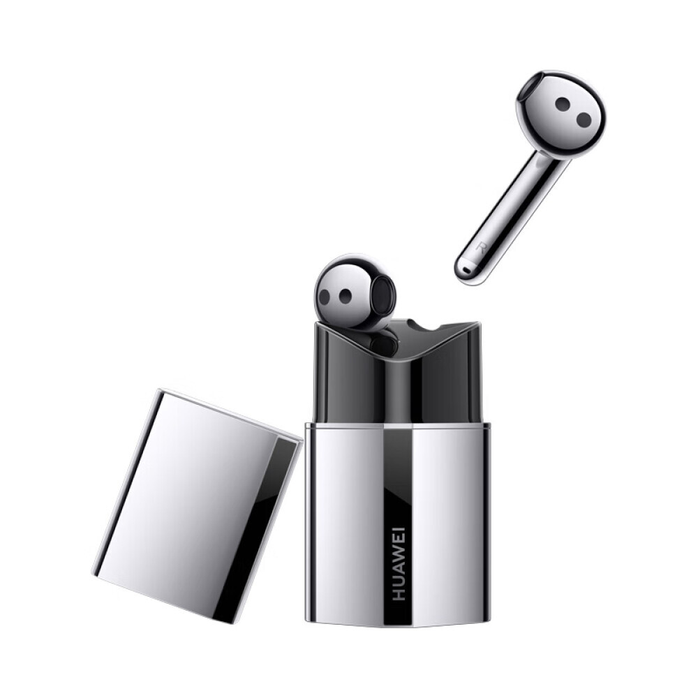 Наушники HUAWEI Lipstick headset FreeBuds с активным шумоподавлением, серебристый
Наушники HUAWEI Lipstick headset FreeBuds с активным шумоподавлением, серебристый