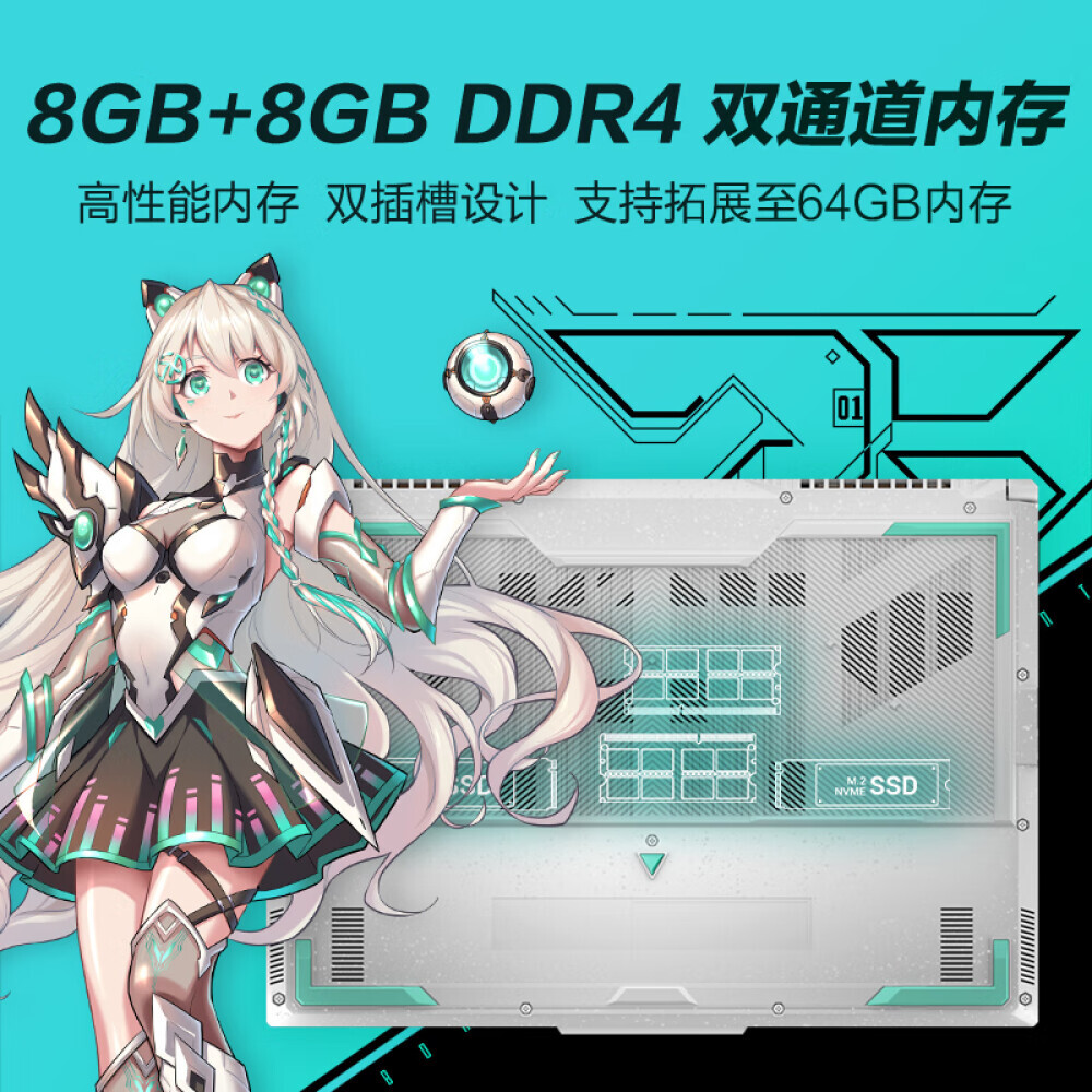 Ноутбук игровой ASUS Tianxiao 3 15,6" Intel Core i7-12700H 16G 512G RTX3050, зеленый
Ноутбук игровой ASUS Tianxiao 3 15,6" Intel Core i7-12700H 16G 512G RTX3050, зеленый