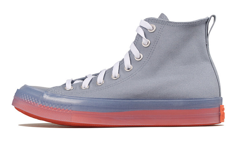 Унисекс парусиновые туфли Converse All Star Синий сланцевый/прозрачный/дикое манго
Унисекс парусиновые туфли Converse All Star Синий сланцевый/прозрачный/дикое манго