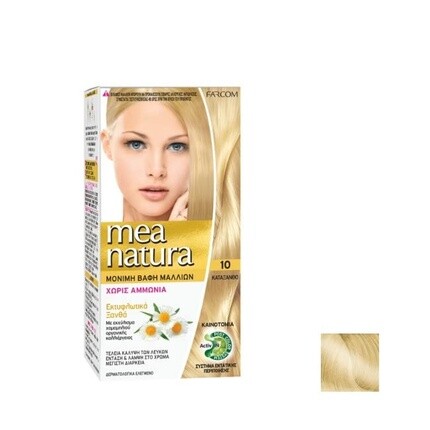 Farcom Professional Farcom Mea Natura Стойкая крем-краска для волос с Activ-In 120 мл без аммиака 10 Extra Light Blonde
Farcom Professional Farcom Mea Natura Стойкая крем-краска для волос с Activ-In 120 мл без аммиака 10 Extra Light Blonde