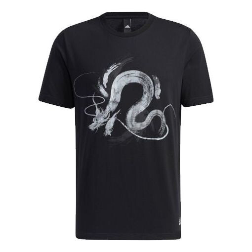 Футболка Adidas WJ T GFX Series Printing Athleisure Casual Sports Round Neck Short Sleeve Black, Черный
Футболка Adidas WJ T GFX Series Printing Athleisure Casual Sports Round Neck Short Sleeve Black, Черный