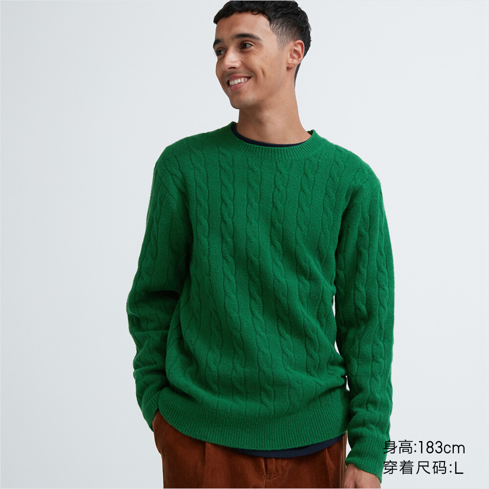 Uniqlo, мужской и женский свитер из пряжи суфле, новый свитер с круглым вырезом, свитер-суфле
Uniqlo, мужской и женский свитер из пряжи суфле, новый свитер с круглым вырезом, свитер-суфле