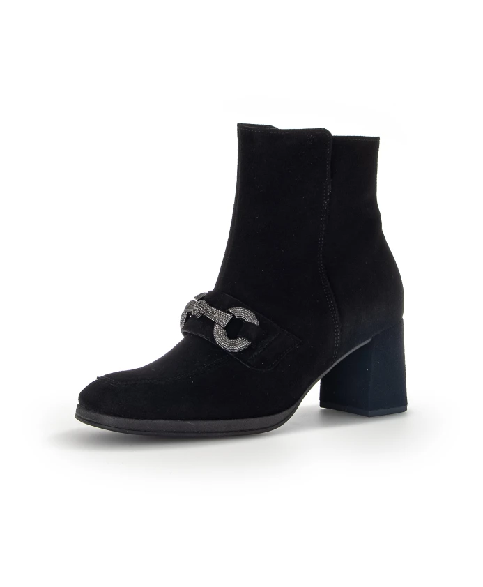 Элегантные ботильоны из замши Gabor, черный
Элегантные ботильоны из замши Gabor, черный
