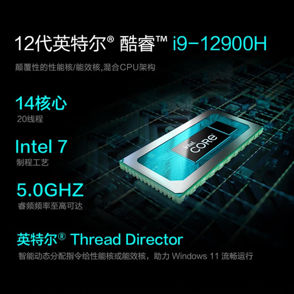Ноутбук игровой Thor ZERO2023 911 Silver Wing 16" i9-12900H 16G 3080Ti 1T, серый / оранжевый
Ноутбук игровой Thor ZERO2023 911 Silver Wing 16" i9-12900H 16G 3080Ti 1T, серый / оранжевый