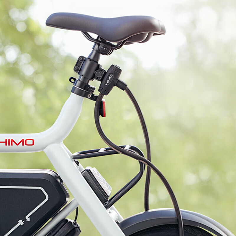 XIMO XIMO Bike Электрический велосипед Портативный складной кабельный замок Черный Himo
XIMO XIMO Bike Электрический велосипед Портативный складной кабельный замок Черный Himo