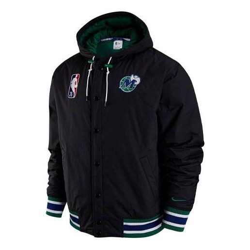 Куртка Men's Nike Logo Hooded Long Sleeves Dallas Mavericks Black Jacket, черный
Куртка Men's Nike Logo Hooded Long Sleeves Dallas Mavericks Black Jacket, черный