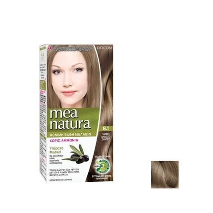 Farcom Professional Farcom Mea Natura Стойкая крем-краска для волос с Activ-In 120 мл без аммиака 8.1 Пепельно-светло-русый
Farcom Professional Farcom Mea Natura Стойкая крем-краска для волос с Activ-In 120 мл без аммиака 8.1 Пепельно-светло-русый