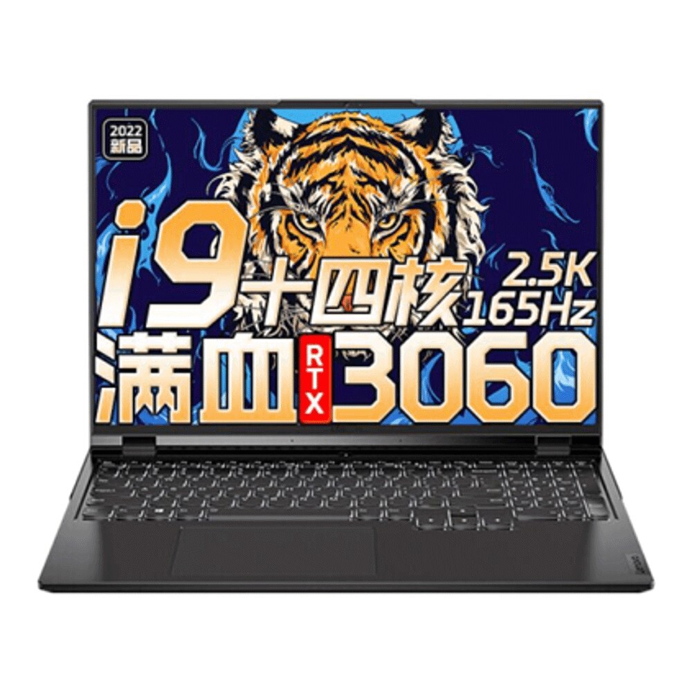 Ноутбук Lenovo Legion Y9000P 2022 16" WQHD+, 16ГБ/512ГБ, i9-12900H, RTX 3060, серый, английская клавиатура
Ноутбук Lenovo Legion Y9000P 2022 16" WQHD+, 16ГБ/512ГБ, i9-12900H, RTX 3060, серый, английская клавиатура