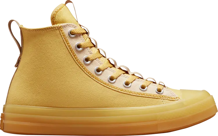Кроссовки Converse Chuck Taylor All Star CX Explore High Trailhead Gold, желтый
Кроссовки Converse Chuck Taylor All Star CX Explore High Trailhead Gold, желтый