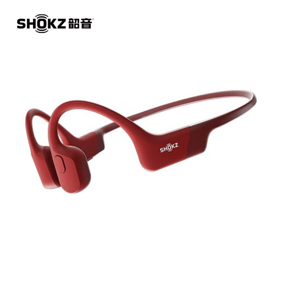 Беспроводные наушники SHOKZ Shaoyin OpenRun с костной проводимостью, красный
Беспроводные наушники SHOKZ Shaoyin OpenRun с костной проводимостью, красный