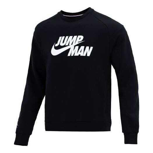 Толстовка Men's Jordan Logo Printing Fleece Lined Stay Warm Sports Pullover Round Neck Black, Черный
Толстовка Men's Jordan Logo Printing Fleece Lined Stay Warm Sports Pullover Round Neck Black, Черный