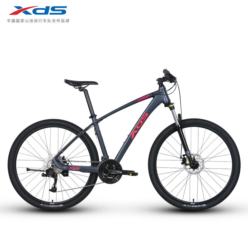 Велосипед Xidesheng Mountain Bike Hero 300 Youth Edition 17,5 дюймов, 27 скоростей, серый / красный
Велосипед Xidesheng Mountain Bike Hero 300 Youth Edition 17,5 дюймов, 27 скоростей, серый / красный