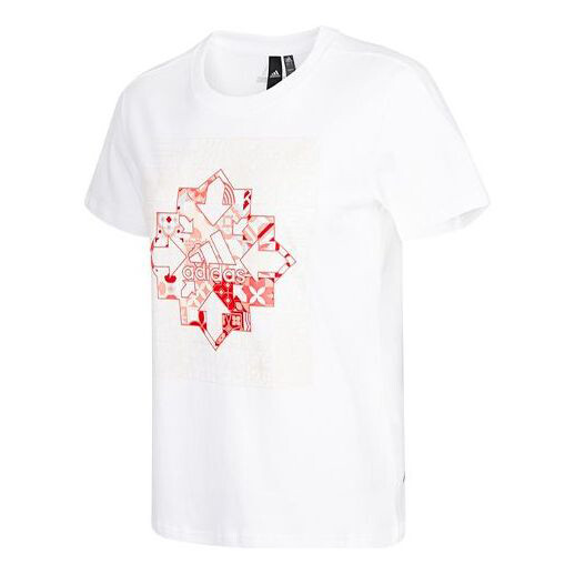 Футболка Adidas CNY Limited Sports Round Neck Printing Short Sleeve White T-Shirt, Белый
Футболка Adidas CNY Limited Sports Round Neck Printing Short Sleeve White T-Shirt, Белый