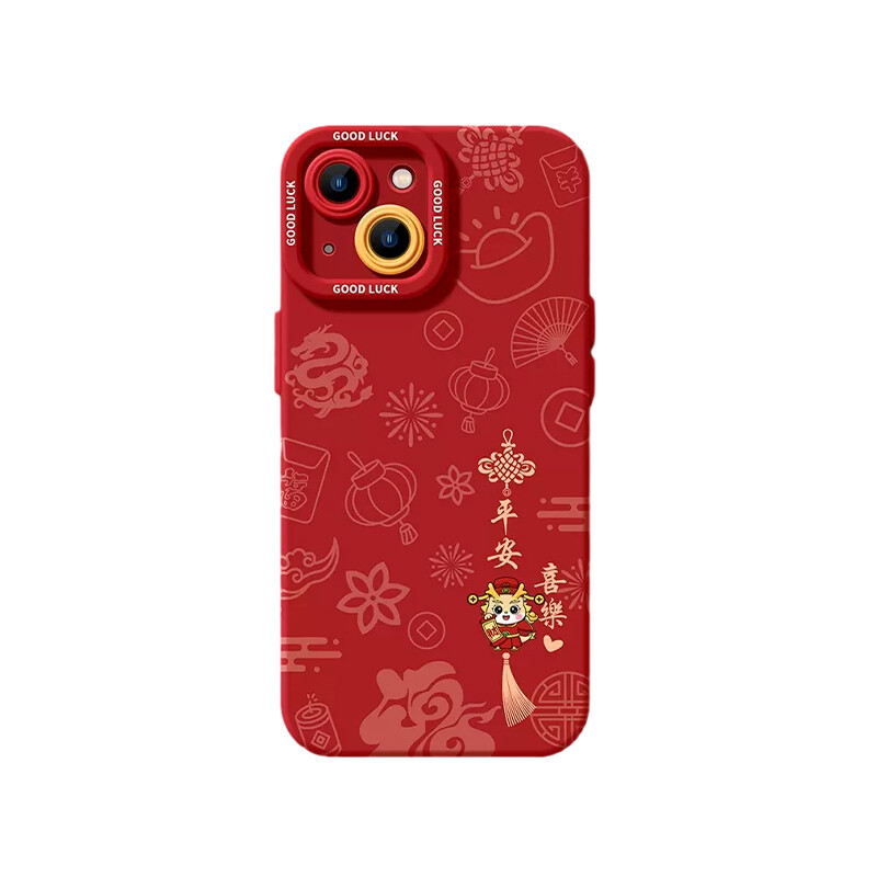 Чехол для телефона Taowantong Tao Wantong, Phantom - Chinese Red - Peace and Joy
Чехол для телефона Taowantong Tao Wantong, Phantom - Chinese Red - Peace and Joy