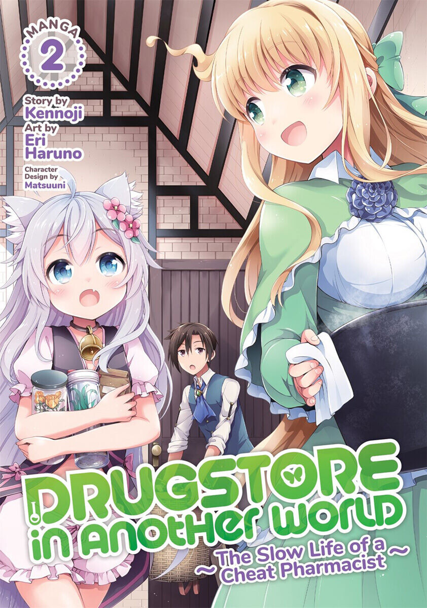Манга Drugstore in Another World: The Slow Life of a Cheat Pharmacist Manga Volume 2
Манга Drugstore in Another World: The Slow Life of a Cheat Pharmacist Manga Volume 2