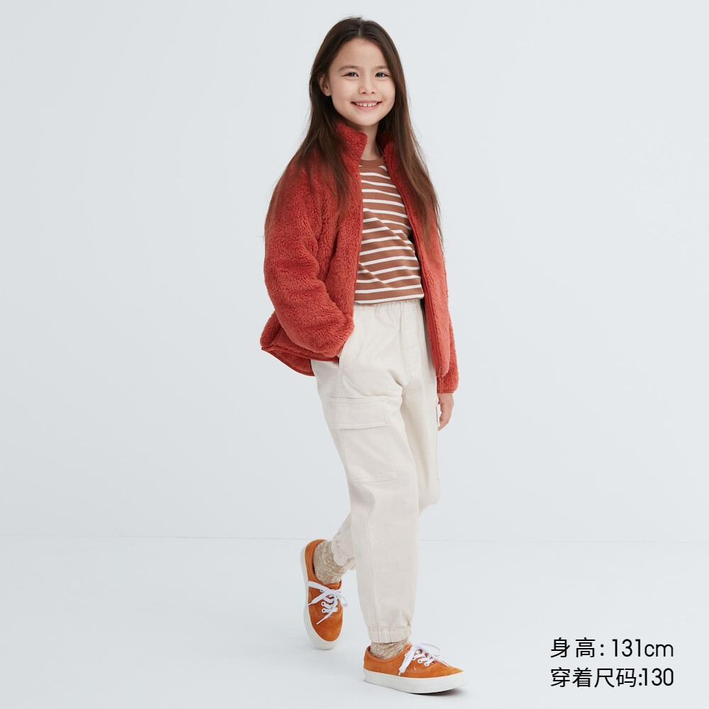 Брюки Uniqlo унисекс высокоэластичная легкие и повседневные осенние, светло-бежевый
Брюки Uniqlo унисекс высокоэластичная легкие и повседневные осенние, светло-бежевый