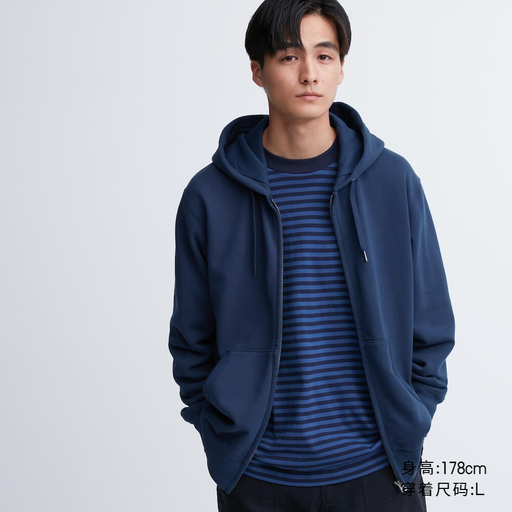 Предпродажа Uniqlo, мужской и женский спортивный кардиган на молнии с капюшоном, толстовка с капюшоном, куртка
Предпродажа Uniqlo, мужской и женский спортивный кардиган на молнии с капюшоном, толстовка с капюшоном, куртка
