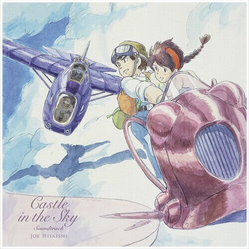 Виниловая пластинка Hisaishi, Joe: Castle in the Sky - Laputa in the Sky USA Version Soundtrack
Виниловая пластинка Hisaishi, Joe: Castle in the Sky - Laputa in the Sky USA Version Soundtrack