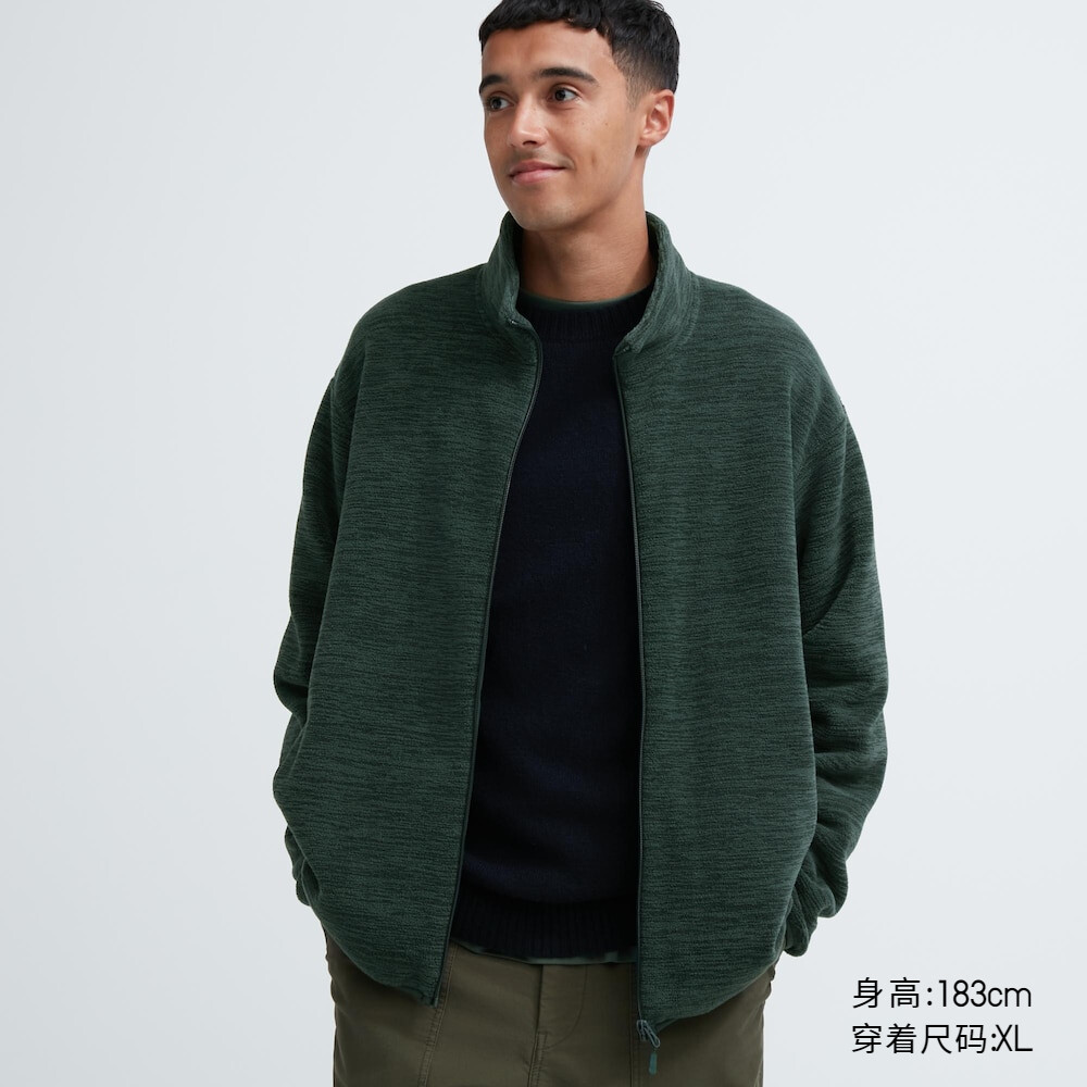 Мужская и женская флисовая куртка Uniqlo на молнии, толстовка с длинными рукавами, флисовая куртка
Мужская и женская флисовая куртка Uniqlo на молнии, толстовка с длинными рукавами, флисовая куртка