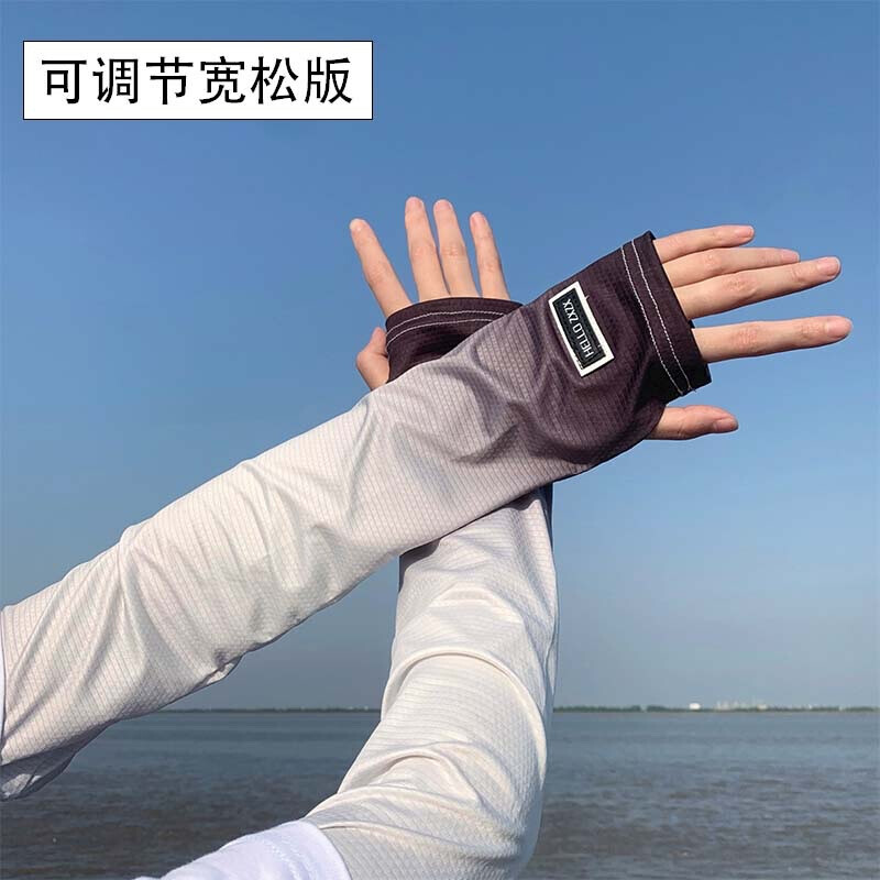 Мужские летние солнцезащитные перчатки Kuang-Chi Ice Sleeves, летние мужские перчатки Bingsi с градиентом ZX, черно-белые регулируемые перчатки
Мужские летние солнцезащитные перчатки Kuang-Chi Ice Sleeves, летние мужские перчатки Bingsi с градиентом ZX, черно-белые регулируемые перчатки