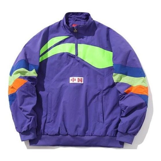 Куртка большой логотип свободная куртка парижская неделя моды Li-Ning, фиолетовый
Куртка большой логотип свободная куртка парижская неделя моды Li-Ning, фиолетовый