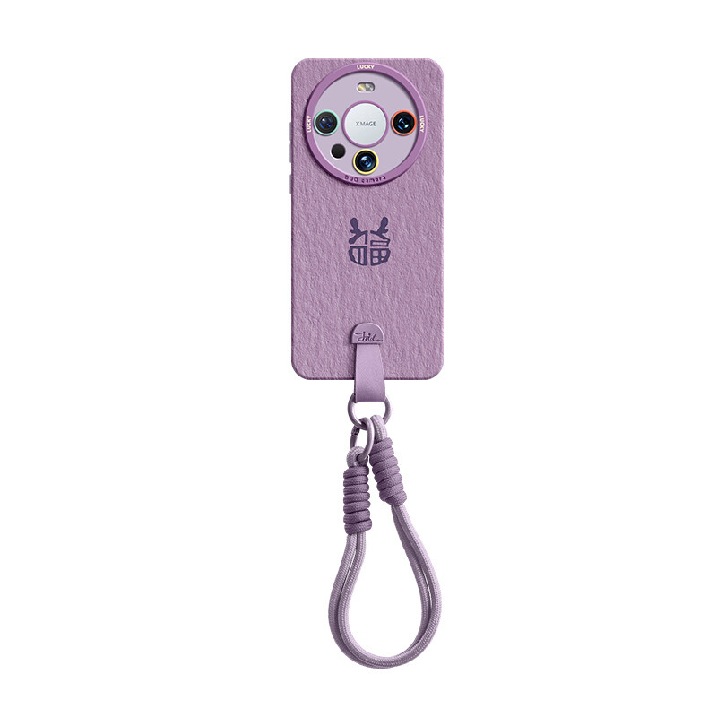 Чехол для телефона RVIXE Avix Rvixe, Antique white - small blessing brand - with lanyard
Чехол для телефона RVIXE Avix Rvixe, Antique white - small blessing brand - with lanyard