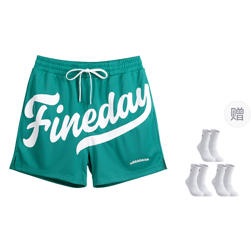 Повседневные шорты унисекс Wild Child Club, цвет Beige (Gift: White Basketball Socks 3 Pairs)
Повседневные шорты унисекс Wild Child Club, цвет Beige (Gift: White Basketball Socks 3 Pairs)