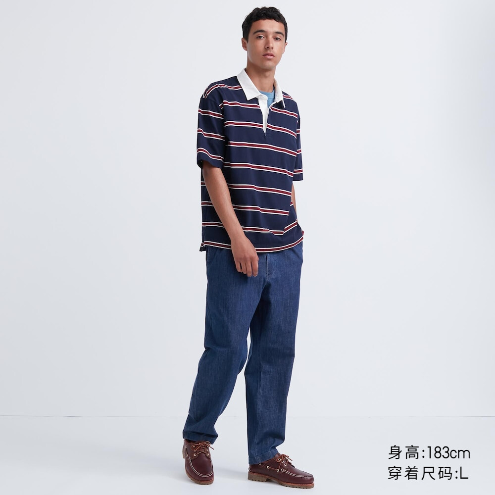 Мужские/женские повседневные брюки из хлопка и эластичной ткани Uniqlo с девятью точками
Мужские/женские повседневные брюки из хлопка и эластичной ткани Uniqlo с девятью точками