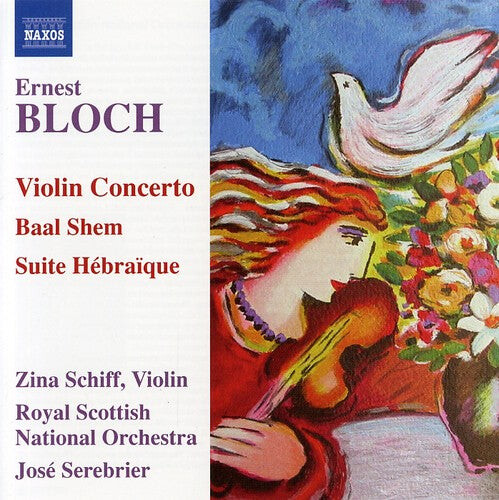 CD диск Bloch / Schiff / Rsno / Serebrier: Violin Concerto / Baal Shem / Suite Hebraique
CD диск Bloch / Schiff / Rsno / Serebrier: Violin Concerto / Baal Shem / Suite Hebraique