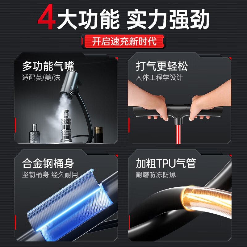 LI-NING многофункциональный насос высокого давления для горного велосипеда, электромобиль, мотоцикл, баскетбол, волейбол, шарик для плавания, надувной британский и американский французский рот, универсальный 120 PSI
LI-NING многофункциональный насос высокого давления для горного велосипеда, электромобиль, мотоцикл, баскетбол, волейбол, шарик для плавания, надувной британский и американский французский рот, универсальный 120 PSI